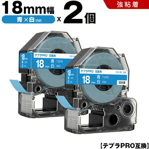 y5OFFN[|z`10/31܂ LOW ev PRO SD18B 18mm e[v  S 2Zbg ݊e[v evPRO e[vJ[gbW SR-R7900P SR-R980 SR970 SR950 SR930 SR920 SR910 SR900 SR828 SR818 SR750