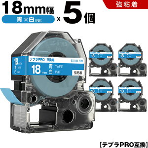 y5OFFN[|z`10/31܂ LOW ev PRO SD18B 18mm e[v  S 5Zbg ݊e[v evPRO e[vJ[gbW SR-R7900P SR-R980 SR970 SR950 SR930 SR920 SR910 SR900 SR828 SR818 SR750