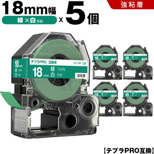 �L���O�W�� �e�v�� PRO SD18G 18mm �΃e�[�v ������ ���S�� 5�{�Z�b�g �݊��e�[�v �e�v��PRO �e�[�v�J�[�g���b�W SR-R7900P SR-R980 SR970 SR950 SR930 SR920 SR910 SR900 SR828 SR818 SR750 SR5900P SR3900P SR626 SR616 SR610X