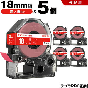 y5OFFN[|z`10/31܂ LOW ev PRO SD18R 18mm ԃe[v  S 5Zbg ݊e[v evPRO e[vJ[gbW SR-R7900P SR-R980 SR970 SR950 SR930 SR920 SR910 SR900 SR828 SR818 SR750