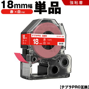 LOW ev PRO SD18R 18mm ԃe[v  S Pi ݊e[v evPRO e[vJ[gbW SR-R7900P SR-R980 SR970 SR950 SR930 SR920 SR910 SR900 SR828 SR818 SR750 SR5900P SR3900P SR-MK1 SR-R680 SR737 SR720