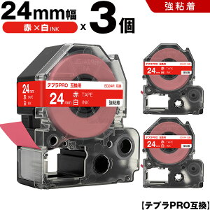 y500~OFFN[|z`11/7܂ LOW ev PRO SD24R 24mm ԃe[v  S 3Zbg ݊e[v evPRO e[vJ[gbW SR-R7900P SR-R980 SR970 SR950 SR930 SR920 SR910 SR900 SR828 SR818 SR75