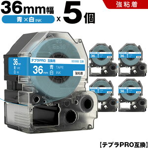 yT聚Si5OFFN[|z LOW ev PRO SD36B 36mm e[v  S 5Zbg ݊e[v evPRO e[vJ[gbW SR-R7900P SR-R980 SR970 SR950 SR930 SR920 SR910 SR900 SR828 SR81