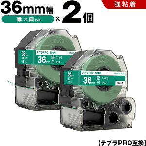 �L���O�W�� �e�v�� PRO SD36G 36mm �΃e�[�v ������ ���S�� 2�{�Z�b�g �݊��e�[�v �e�v��PRO �e�[�v�J�[�g���b�W SR-R7900P SR-R980 SR970 SR950 SR930 SR920 SR910 SR900 SR828 SR818 SR750 SR5900P SR3900P