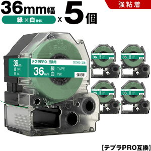 yT聚Si5OFFN[|z LOW ev PRO SD36G 36mm ΃e[v  S 5Zbg ݊e[v evPRO e[vJ[gbW SR-R7900P SR-R980 SR970 SR950 SR930 SR920 SR910 SR900 SR828 SR81