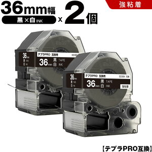 �L���O�W�� �e�v�� PRO SD36K 36mm ���e�[�v ������ ���S�� 2�{�Z�b�g �݊��e�[�v �e�v��PRO �e�[�v�J�[�g���b�W SR-R7900P SR-R980 SR970 SR950 SR930 SR920 SR910 SR900 SR828 SR818 SR750 SR5900P SR3900P