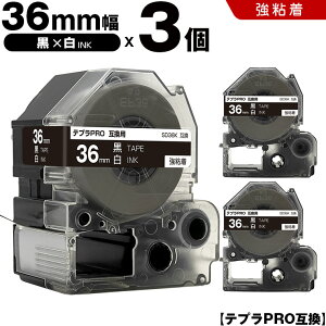 yT聚Si5OFFN[|z LOW ev PRO SD36K 36mm e[v  S 3Zbg ݊e[v evPRO e[vJ[gbW SR-R7900P SR-R980 SR970 SR950 SR930 SR920 SR910 SR900 SR828 SR81