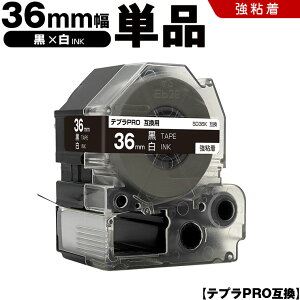 _100~OFFN[|^ LOW ev PRO SD36K 36mm e[v  S Pi ݊e[v evPRO e[vJ[gbW SR-R7900P SR-R980 SR970 SR950 SR930 SR920 SR910 SR900 SR828 SR818 SR750 SR5900P SR39