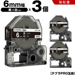 yP10Ҍz12/4܂ LOW ev PRO SD6K 6mm e[v  S 3Zbg ݊e[v evPRO e[vJ[gbW SR-R7900P SR-R980 SR970 SR950 SR930 SR920 SR910 SR900 SR828 SR818 SR750 SR5900P S