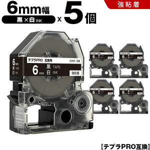 yP10Ҍz12/4܂ LOW ev PRO SD6K 6mm e[v  S 5Zbg ݊e[v evPRO e[vJ[gbW SR-R7900P SR-R980 SR970 SR950 SR930 SR920 SR910 SR900 SR828 SR818 SR750 SR5900P S