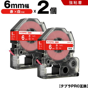 T聚150~N[| LOW ev PRO SD6R 6mm ԃe[v  S 2Zbg ݊e[v evPRO e[vJ[gbW SR-R7900P SR-R980 SR970 SR950 SR930 SR920 SR910 SR900 SR828 SR818 SR750 SR5900P