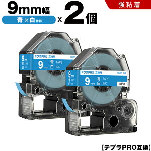 yT聚Si5OFFN[|z LOW ev PRO SD9B 9mm e[v  S 2Zbg ݊e[v evPRO e[vJ[gbW SR-R7900P SR-R980 SR970 SR950 SR930 SR920 SR910 SR900 SR828 SR818 