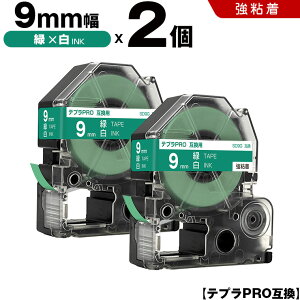 yT聚Si5OFFN[|z LOW ev PRO SD9G 9mm ΃e[v  S 2Zbg ݊e[v evPRO e[vJ[gbW SR-R7900P SR-R980 SR970 SR950 SR930 SR920 SR910 SR900 SR828 SR818 