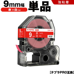 LOW ev PRO SD9R 9mm ԃe[v  S Pi ݊e[v evPRO e[vJ[gbW SR-R7900P SR-R980 SR970 SR950 SR930 SR920 SR910 SR900 SR828 SR818 SR750 SR5900P SR3900P SR-MK1 SR-R680 SR737 SR720