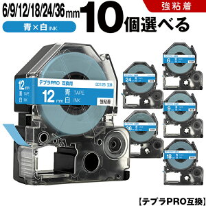 LOW ev PRO SD6B 6mm SD9B 9mm SD12B 12mm SD18B 18mm SD24B 24mm SD36B 36mm e[v  10RI S rrbh ݊e[v evPRO e[vJ[gbW SR-R7900P SR-R980 SR970 SR950 SR930 SR920 S