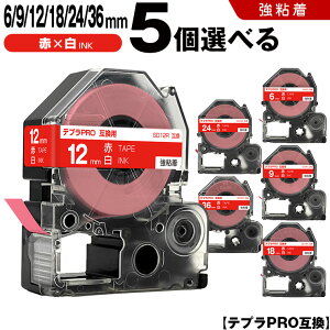 SALE20OFFN[| LOW ev PRO SD6R 6mm SD9R 9mm SD12R 12mm SD18R 18mm SD24R 24mm SD36R 36mm ԃe[v  5RI S rrbh ݊e[v evPRO e[vJ[gbW SR-R7900P 