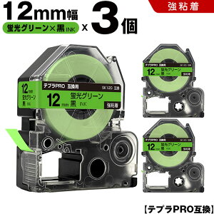 LOW ev PRO SK12G 12mm uO[e[v  S 3Zbg ݊e[v evPRO e[vJ[gbW SR-R7900P SR-R980 SR970 SR950 SR930 SR920 SR910 SR900 SR828 SR818 SR750 SR5900P SR3900P SR-PBW1 