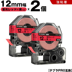 LOW ev PRO SK12R 12mm ubhe[v  S 2Zbg ݊e[v evPRO e[vJ[gbW SR-R7900P SR-R980 SR970 SR950 SR930 SR920 SR910 SR900 SR828 SR818 SR750 SR5900P SR3900P SR-RK2 SR-R