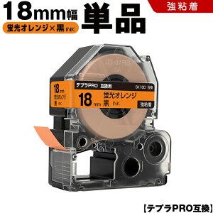 LOW ev PRO SK18D 18mm uIWe[v  S Pi ݊e[v evPRO e[vJ[gbW SR-R7900P SR-R980 SR970 SR950 SR930 SR920 SR910 SR900 SR828 SR818 SR750 SR5900P SR3900P SR-MK1 SR-R680 