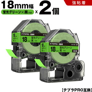  LOWp ev PRO SK18G 18mm uO[e[v  S 2Zbg ݊e[v evPROp e[vJ[gbW SR-R7900P SR-R980 SR970 SR950 SR930 SR920 SR910 SR900 SR828 SR818 SR750 SR590
