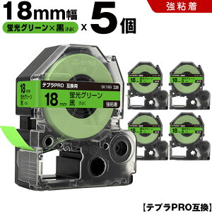 �L���O�W�� �e�v�� PRO SK18G 18mm �u���O���[���e�[�v ������ ���S�� 5�{�Z�b�g �݊��e�[�v �e�v��PRO �e�[�v�J�[�g���b�W SR-R7900P SR-R980 SR970 SR950 SR930 SR920 SR910 SR900 SR828 SR818 SR750 SR5900P SR3900P SR626 SR
