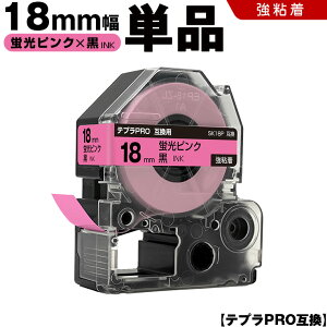 LOW ev PRO SK18P 18mm usNe[v  S Pi ݊e[v evPRO e[vJ[gbW SR-R7900P SR-R980 SR970 SR950 SR930 SR920 SR910 SR900 SR828 SR818 SR750 SR5900P SR3900P SR-MK1 SR-R680 SR7