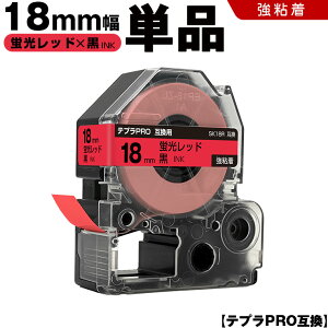 LOW ev PRO SK18R 18mm ubhe[v  S Pi ݊e[v evPRO e[vJ[gbW SR-R7900P SR-R980 SR970 SR950 SR930 SR920 SR910 SR900 SR828 SR818 SR750 SR5900P SR3900P SR-MK1 SR-R680 SR7