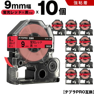 T聚Si5OFFN[| LOW ev PRO SK9R 9mm ubhe[v  S 10Zbg ݊e[v evPRO e[vJ[gbW SR-R7900P SR-R980 SR970 SR950 SR930 SR920 SR910 SR900 SR828