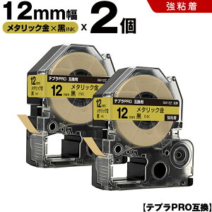 LOW ev PRO SM12Z 12mm ^bNe[v  S 2Zbg ݊e[v evPRO e[vJ[gbW SR-R7900P SR-R980 SR970 SR950 SR930 SR920 SR910 SR900 SR828 SR818 SR750 SR5900P SR3900P SR-RK2 S