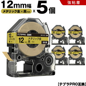 yP10Ҍz12/4܂ LOW ev PRO SM12Z 12mm ^bNe[v  S 5Zbg ݊e[v evPRO e[vJ[gbW SR-R7900P SR-R980 SR970 SR950 SR930 SR920 SR910 SR900 SR828 SR81