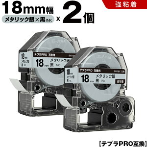 LOW ev PRO SM18X 18mm ^bNe[v  S 2Zbg ݊e[v evPRO J[gbW SR-R7900P SR-R980 SR970 SR950 SR930 SR920 SR910 SR900 SR828 SR818 SR750 SR5900P SR3900P SR-MK1 SR-R680 SR