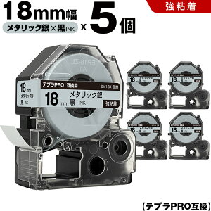 yԌ聚20OFFN[|Iz LOW ev PRO SM18X 18mm ^bNe[v  S 5Zbg ݊e[v evPRO e[vJ[gbW SR-R7900P SR-R980 SR970 SR950 SR930 SR920 SR910 SR9