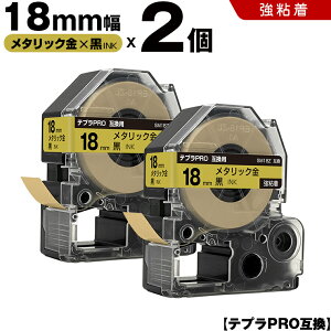 SALE19܂ŊJÒ! LOW ev PRO SM18Z 18mm ^bNe[v  S 2Zbg ݊e[v evPRO e[vJ[gbW SR-R7900P SR-R980 SR970 SR950 SR930 SR920 SR910 SR900 SR828 S