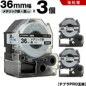 yT聚Si5OFFN[|z LOW ev PRO SM36X 36mm ^bNe[v  S 3Zbg ݊e[v evPRO e[vJ[gbW SR-R7900P SR-R980 SR970 SR950 SR930 SR920 SR910 S