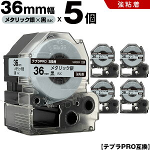 ySALE19܂ŊJÒz LOW ev PRO SM36X 36mm ^bNe[v  S 5Zbg ݊e[v evPRO e[vJ[gbW SR-R7900P SR-R980 SR970 SR950 SR930 SR920 SR910 SR900 SR