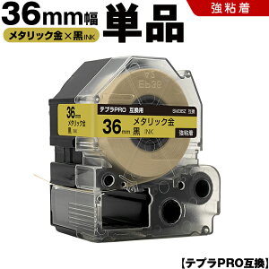 yP10Ҍz12/4܂ LOW ev PRO SM36Z 36mm ^bNe[v  S Pi ݊e[v evPRO e[vJ[gbW SR-R7900P SR-R980 SR970 SR950 SR930 SR920 SR910 SR900 SR828 SR818 SR750