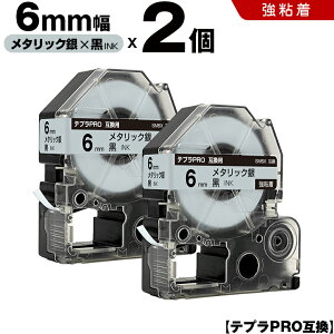 T聚Si5OFFN[| LOW ev PRO SM6X 6mm ^bNe[v  S 2Zbg ݊e[v evPRO e[vJ[gbW SR-R7900P SR-R980 SR970 SR950 SR930 SR920 SR910 SR900 SR8