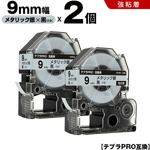 yT聚Si5OFFN[|z LOW ev PRO SM9X 9mm ^bNe[v  S 2Zbg ݊e[v evPRO e[vJ[gbW SR-R7900P SR-R980 SR970 SR950 SR930 SR920 SR910 SR9