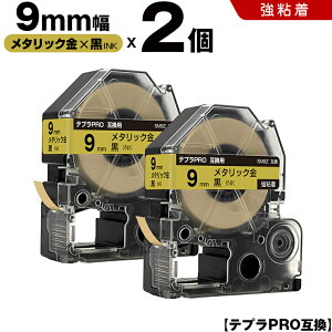 yP10Ҍz12/4܂ LOW ev PRO SM9Z 9mm ^bNe[v  S 2Zbg ݊e[v evPRO e[vJ[gbW SR-R7900P SR-R980 SR970 SR950 SR930 SR920 SR910 SR900 SR828 SR818 