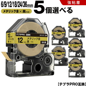 LOW ev PRO SM6Z 6mm SM9Z 9mm SM12Z 12mm SM18Z 18mm SM24Z 24mm SM36Z 36mm ^bNe[v  5RI S ݊e[v evPRO e[vJ[gbW SR-R7900P SR-R980 SR970 SR950 SR930 SR920 