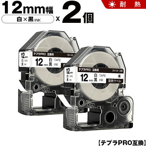 LOW ev PRO SN12K 12mm e[v  ϔM 2Zbg ݊e[v evPRO e[vJ[gbW SR-R7900P SR-R980 SR970 SR950 SR930 SR920 SR910 SR900 SR828 SR818 SR750 SR5900P SR3900P SR-RK2 SR-RK1 SR-PDP1