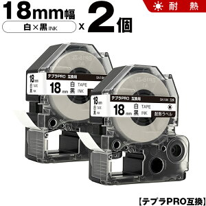 y܂ȂI撅11OFFN[|z LOW ev PRO SN18K 18mm e[v  ϔM 2Zbg ݊e[v evPRO e[vJ[gbW SR-R7900P SR-R980 SR970 SR950 SR930 SR920 SR910 SR900 SR828 