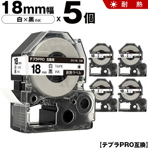 ySALE19܂ŊJÒz LOW ev PRO SN18K 18mm e[v  ϔM 5Zbg ݊e[v evPRO e[vJ[gbW SR-R7900P SR-R980 SR970 SR950 SR930 SR920 SR910 SR900 SR828 SR818 SR750 SR