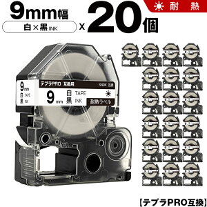 yT聚Si5OFFN[|z LOW ev PRO SN9K 9mm e[v  ϔM 20Zbg ݊e[v evPRO e[vJ[gbW SR-R7900P SR-R980 SR970 SR950 SR930 SR920 SR910 SR900 SR828 SR818 SR