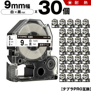 yT聚Si5OFFN[|z LOW ev PRO SN9K 9mm e[v  ϔM 30Zbg ݊e[v evPRO e[vJ[gbW SR-R7900P SR-R980 SR970 SR950 SR930 SR920 SR910 SR900 SR828 SR818 SR