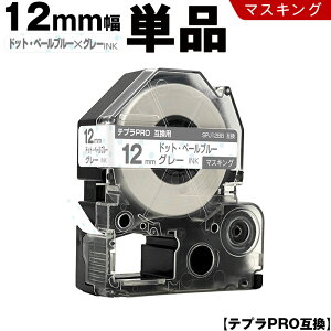 LOW ev PRO SPJ12BB 12mm hbgEy[u[e[v O[ }XLO Pi ݊e[v evPRO e[vJ[gbW SR-R7900P SR-R980 SR970 SR950 SR930 SR920 SR910 SR900 SR828 SR818 SR750 SR590