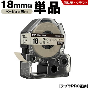 LOW ev PRO SPK18J 18mm x[We[v  S Ntg Pi ݊e[v evPRO J[gbW SR-R7900P SR-R980 SR970 SR950 SR930 SR920 SR910 SR900 SR828 SR818 SR750 SR5900P SR3900P SR-MK1 SR-R680 S