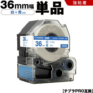 �L���O�W�� �e�v�� PRO SS36B SS36BW 36mm ���e�[�v ���� ���S�� �P�i �݊��e�[�v �e�v��PRO �e�[�v�J�[�g���b�W SR-R7900P SR-R980 SR970 SR950 SR930 SR920 SR910 SR900 SR828 SR818 SR750 SR5900P SR3900P