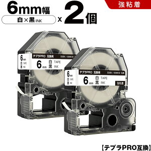 �L���O�W�� �e�v�� PRO SS6K SS6KW 6mm ���e�[�v ������ ���S�� 2�{�Z�b�g �݊��e�[�v �e�v��PRO �e�[�v�J�[�g���b�W SR-R7900P SR-R980 SR970 SR950 SR930 SR920 SR910 SR900 SR828 SR818 SR750 SR5900P SR3900P SR-RK2 SR-RK1 SR-PD