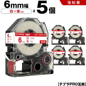 �L���O�W�� �e�v�� PRO SS6R SS6RW 6mm ���e�[�v �ԕ��� ���S�� 5�{�Z�b�g �݊��e�[�v �e�v��PRO �e�[�v�J�[�g���b�W SR-R7900P SR-R980 SR970 SR950 SR930 SR920 SR910 SR900 SR828 SR818 SR750 SR5900P SR3900P SR55 SR52 SR51 SR50